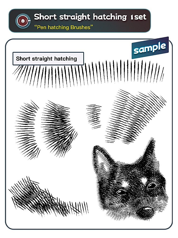 手描き風カケアミブラシセット