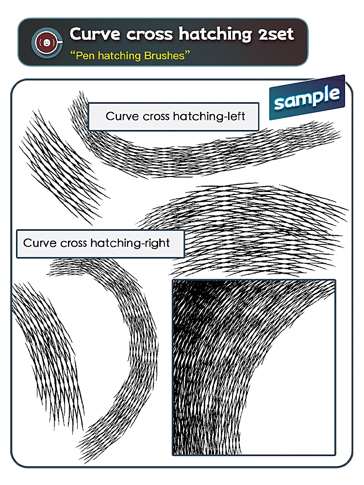 手描き風カケアミブラシセット