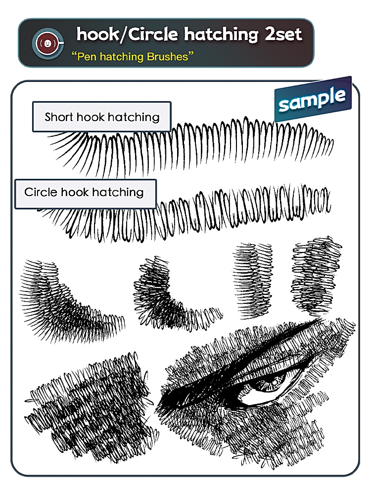 手描き風カケアミブラシセット