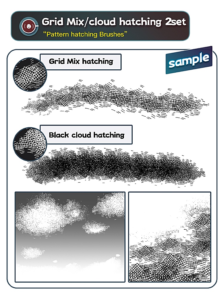 パターンカケアミブラシセット