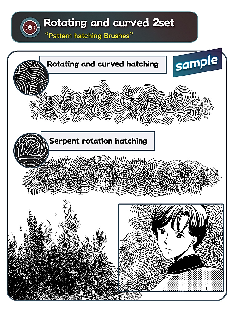 パターンカケアミブラシセット