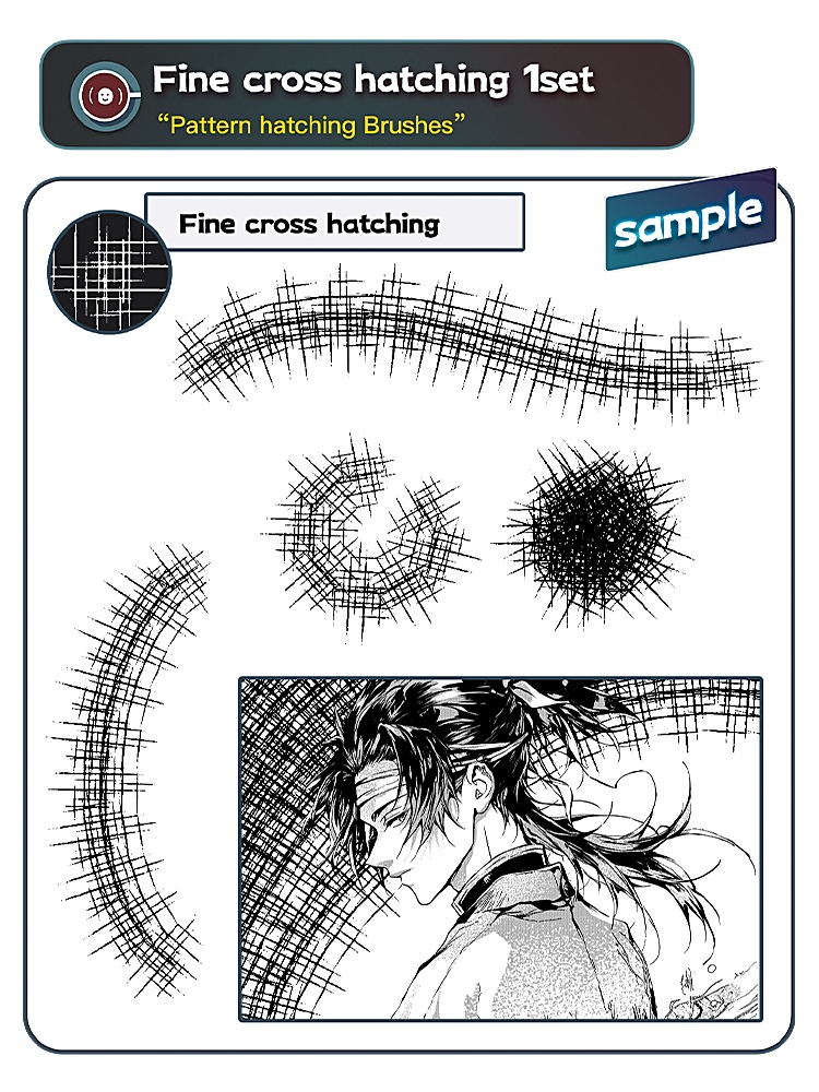 パターンカケアミブラシセット