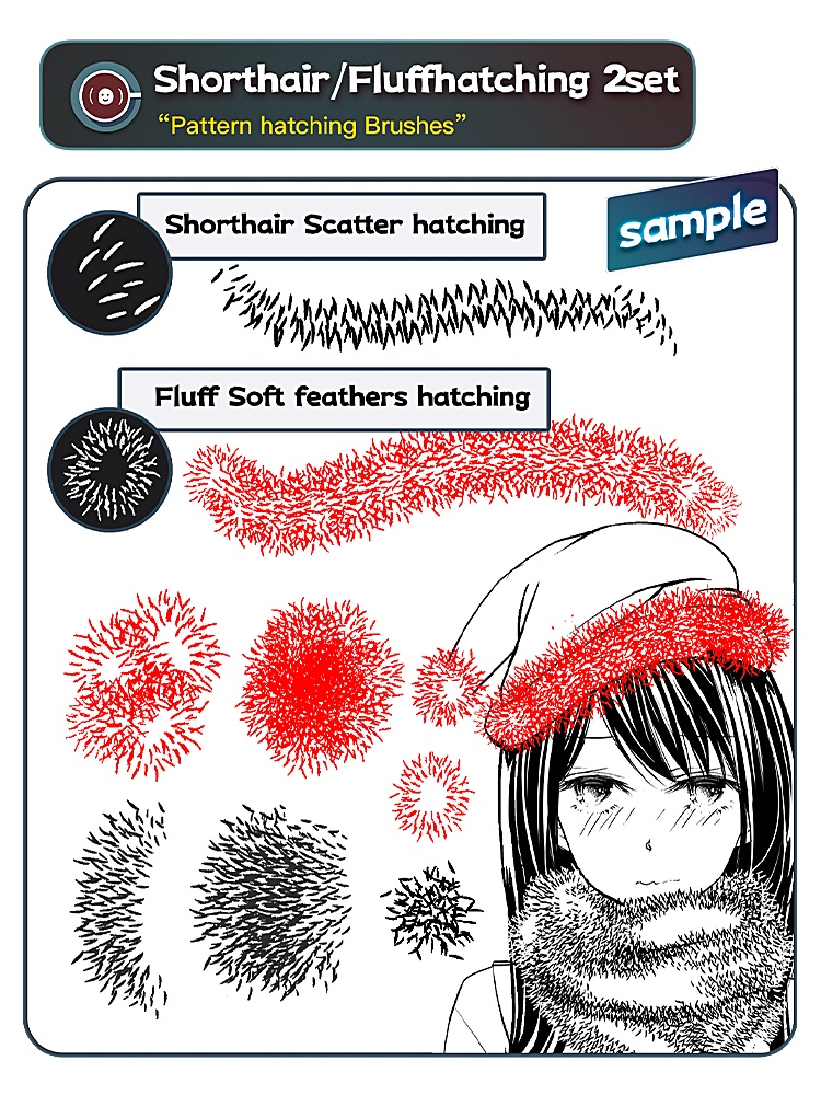 パターンカケアミブラシセット