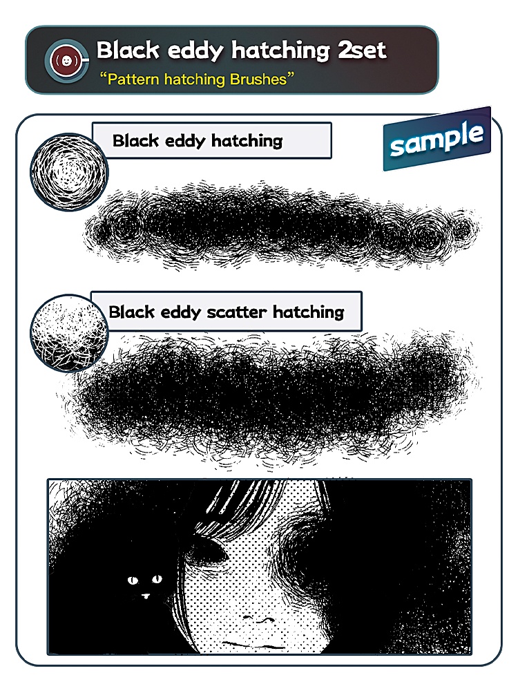 パターンカケアミブラシセット