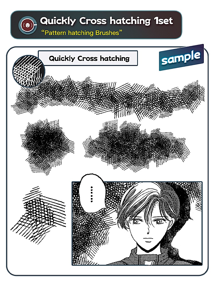 パターンカケアミブラシセット