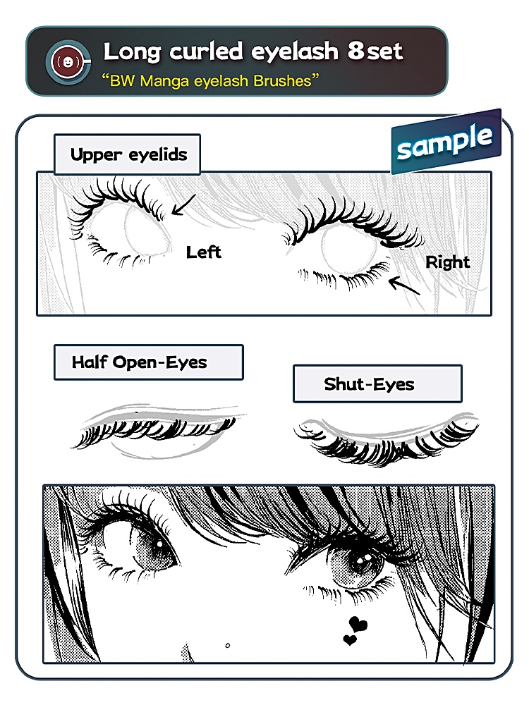 BWマンガまつげブラシセット