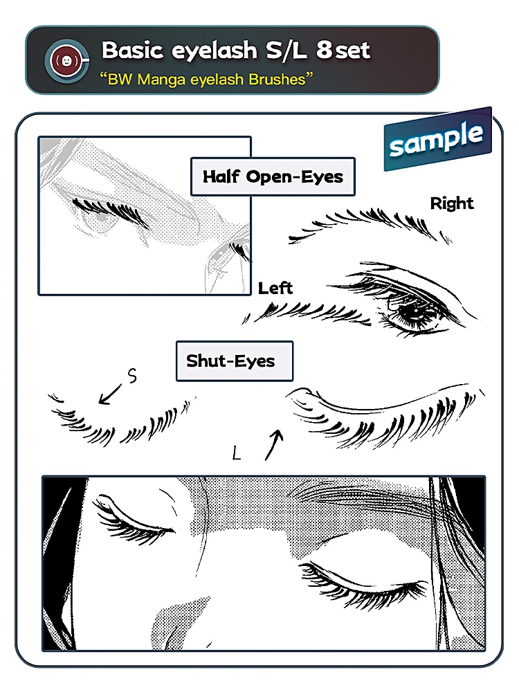 BWマンガまつげブラシセット