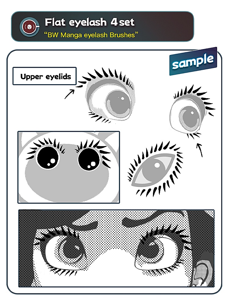 BWマンガまつげブラシセット