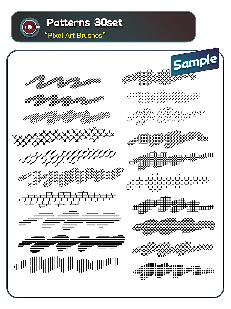 ドット絵ブラシセット