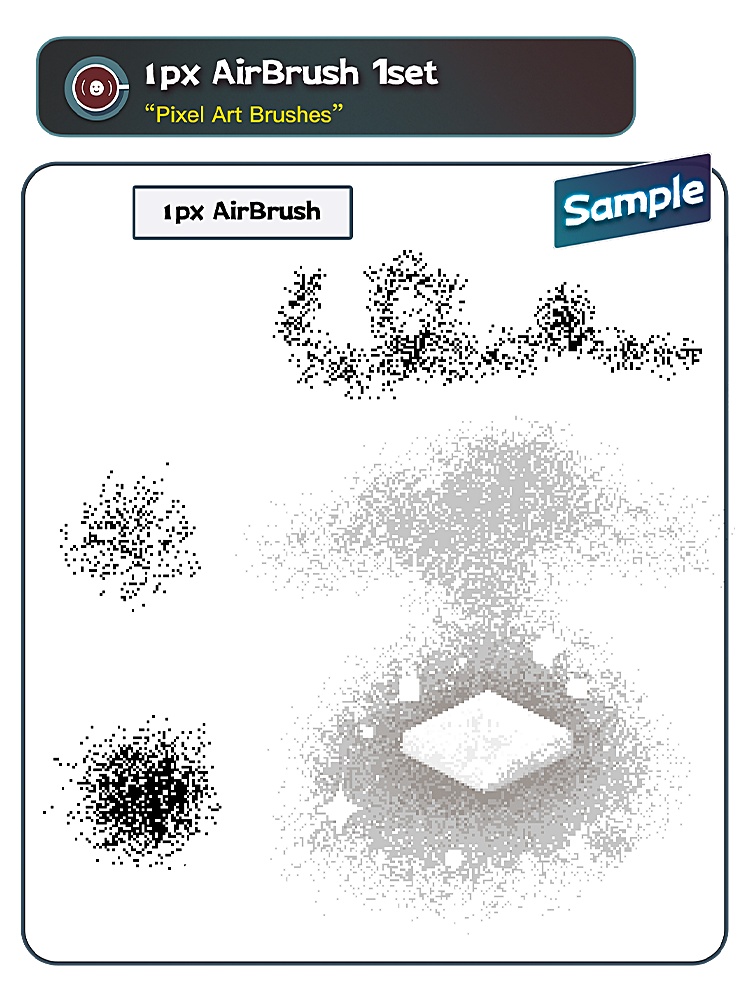 ドット絵ブラシセット
