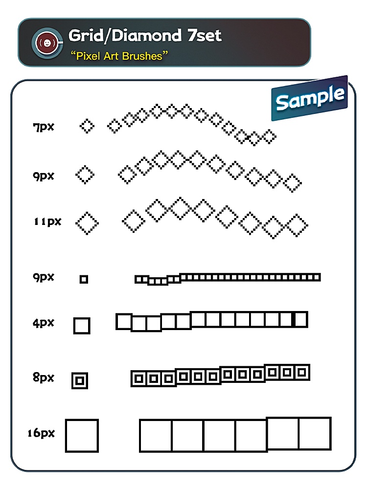 ドット絵ブラシセット