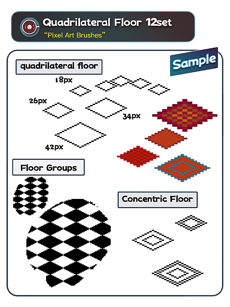 ドット絵ブラシセット