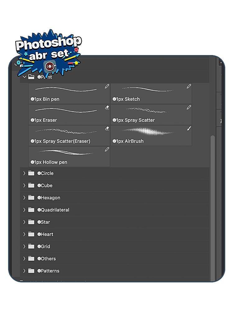 ドット絵ブラシセット