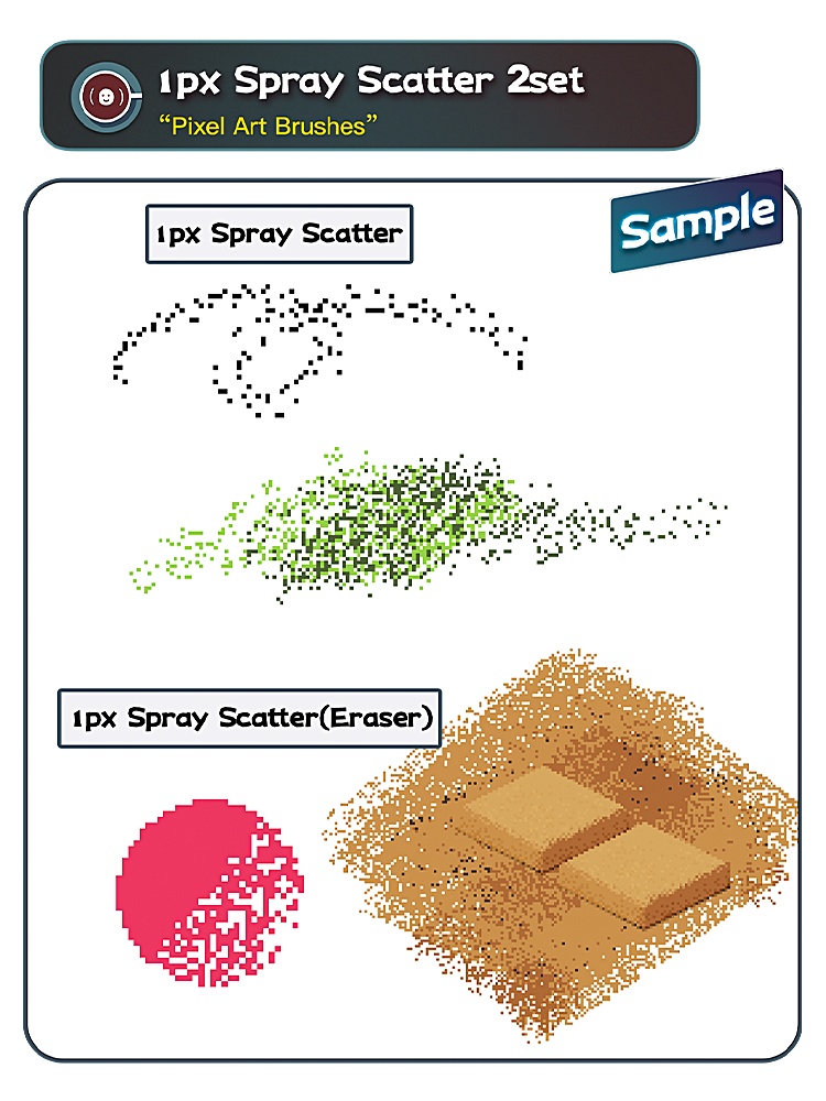 ドット絵ブラシセット