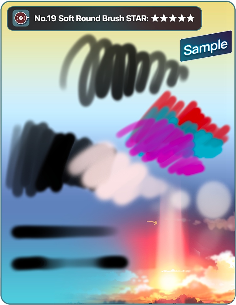PS風No.19ブラシセット