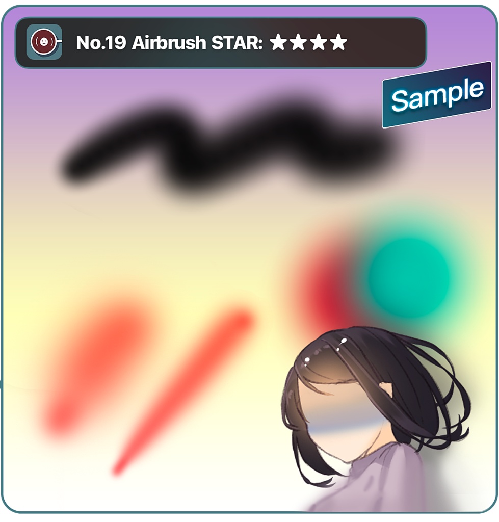 PS風No.19ブラシセット