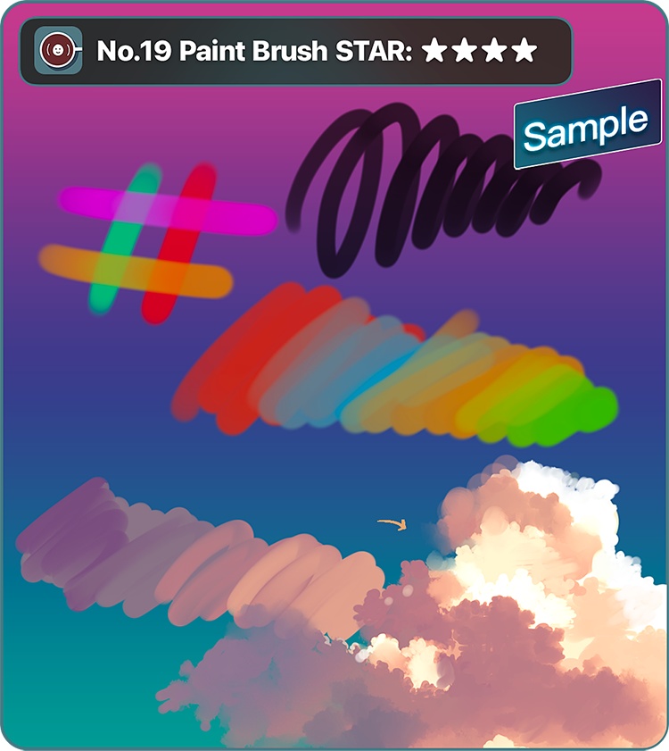 PS風No.19ブラシセット