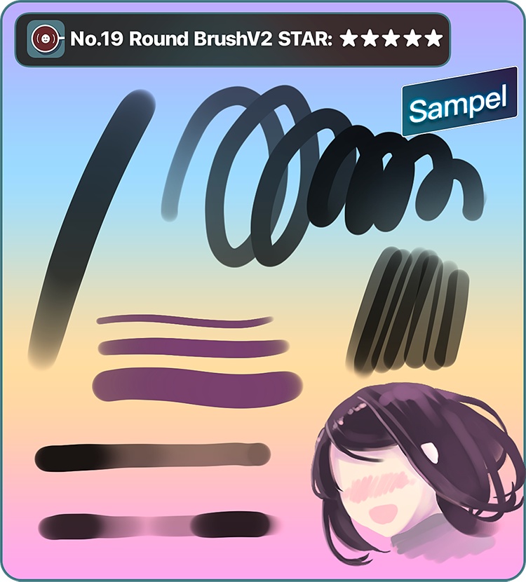 PS風No.19ブラシセット