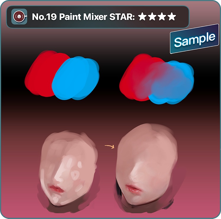 PS風No.19ブラシセット