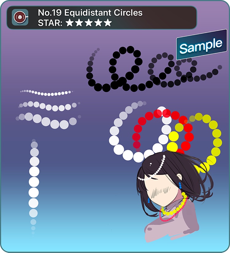 PS風No.19ブラシセット