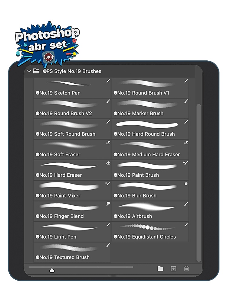 PS風No.19ブラシセット
