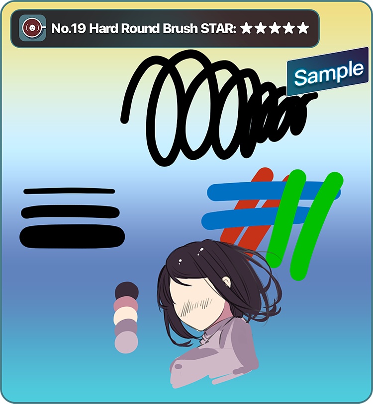 PS風No.19ブラシセット