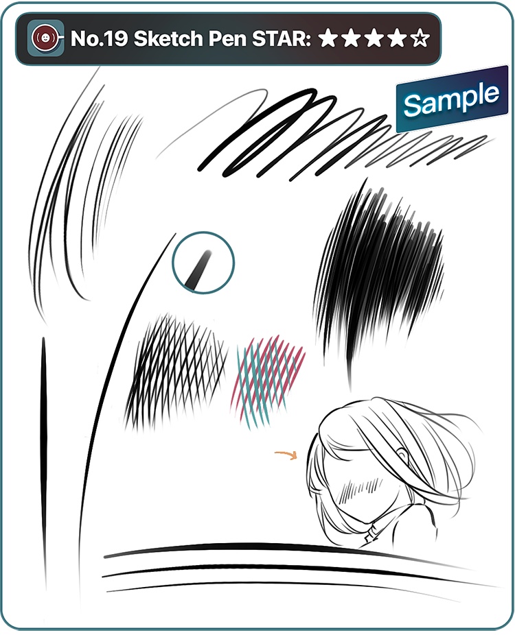 PS風No.19ブラシセット