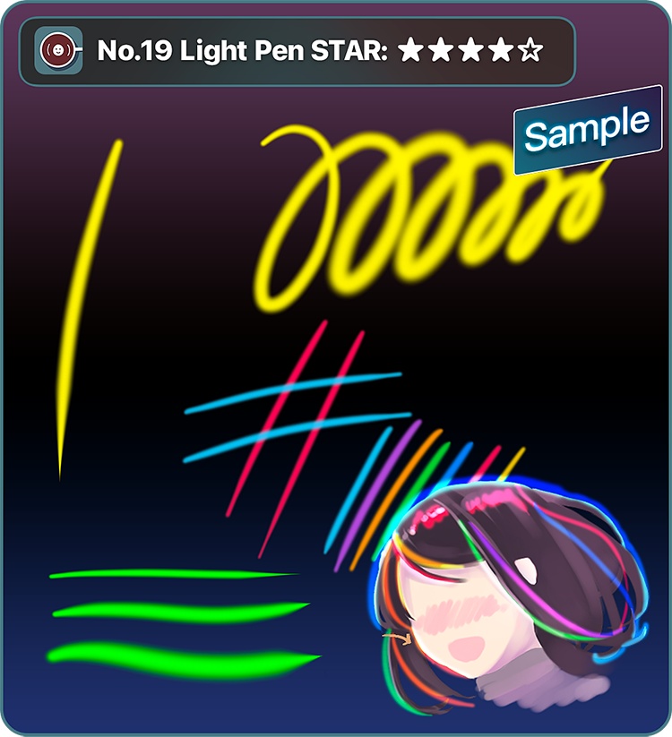 PS風No.19ブラシセット