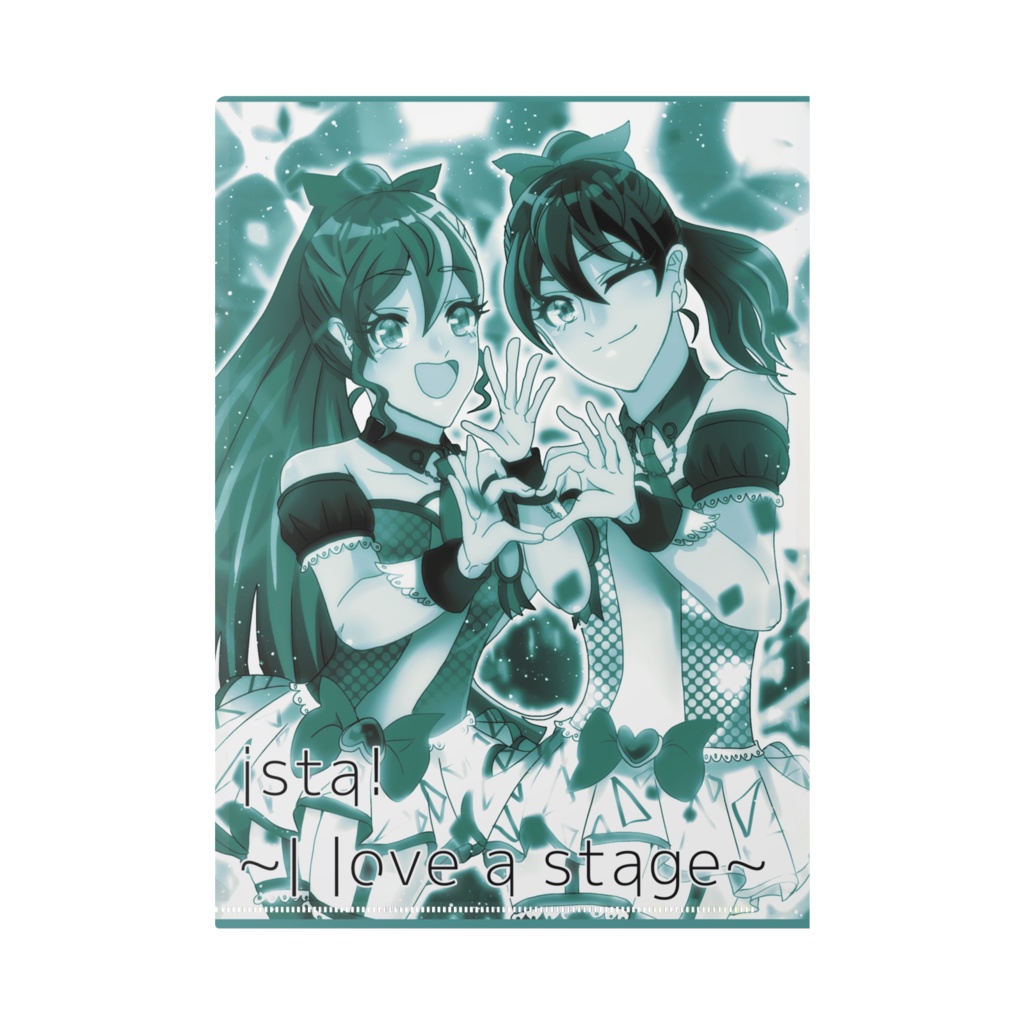 アイステ!クリアファイル