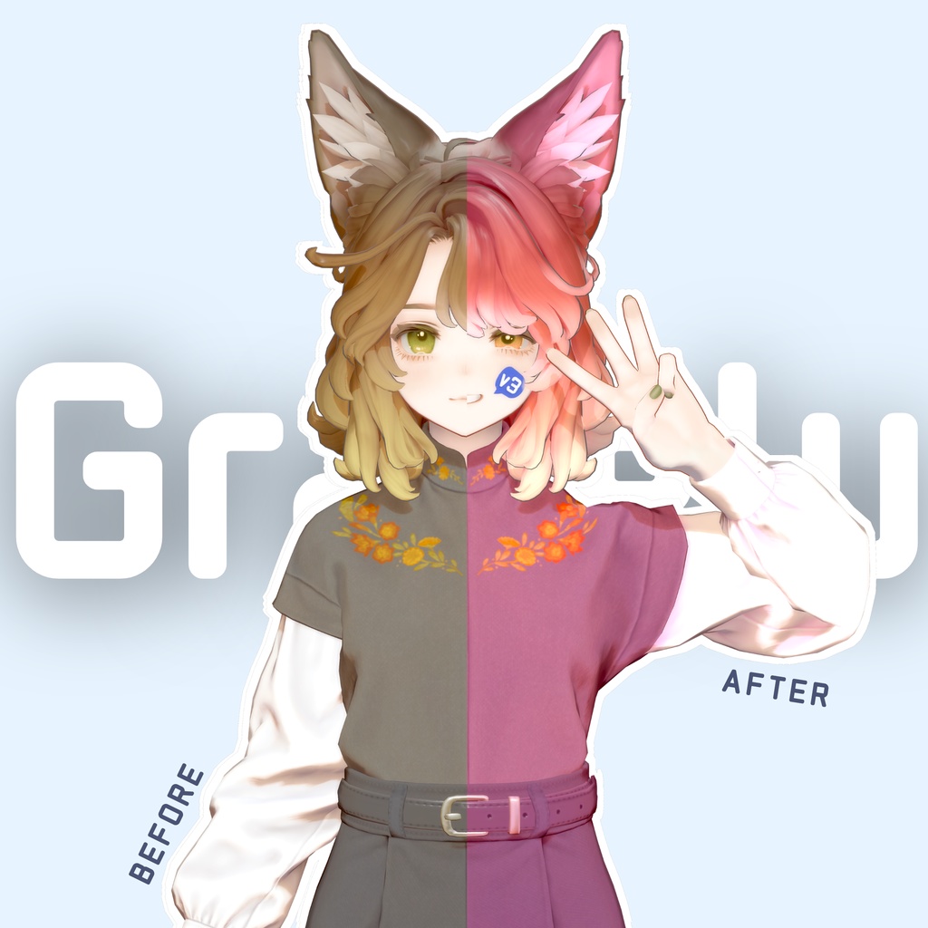 【🔥GWセール中🔥】一瞬でアバターに彩りを!簡単UVグラデーション自動生成ツール 【Gradelu】