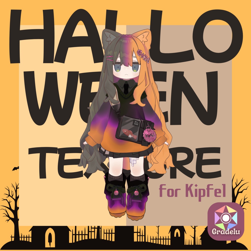 【無料/Free】ハロウィンテクスチャ for キプフェル