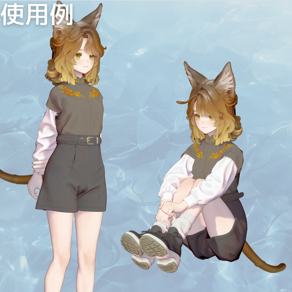 【発売記念セール中】立ち・しゃがみ・伏せポーズ の一括置き換えツール seseragiPose