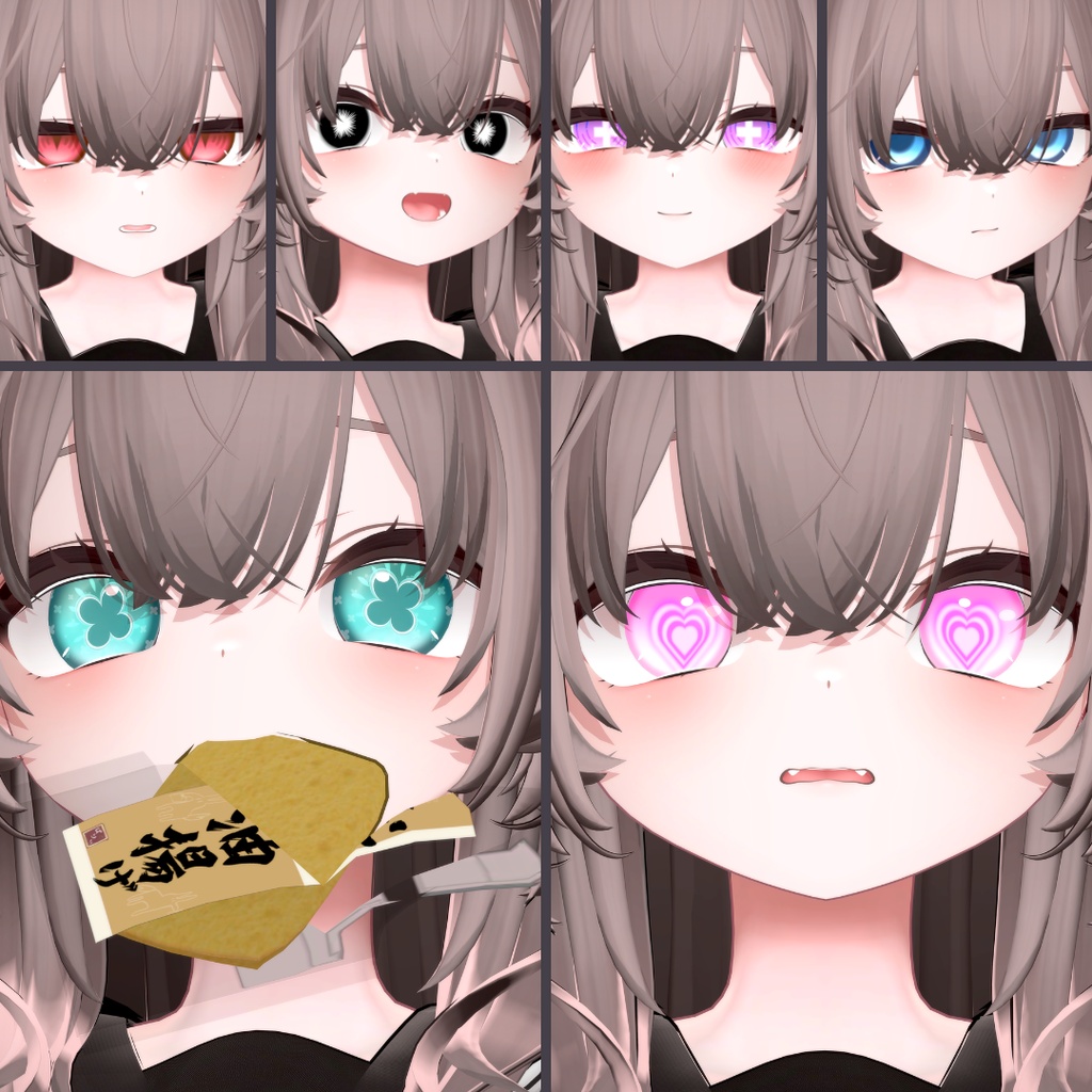 【無料テクスチャ有】アバターの瞳を自分好みにカスタマイズ!瞳改変支援ツール IrisiaFlow