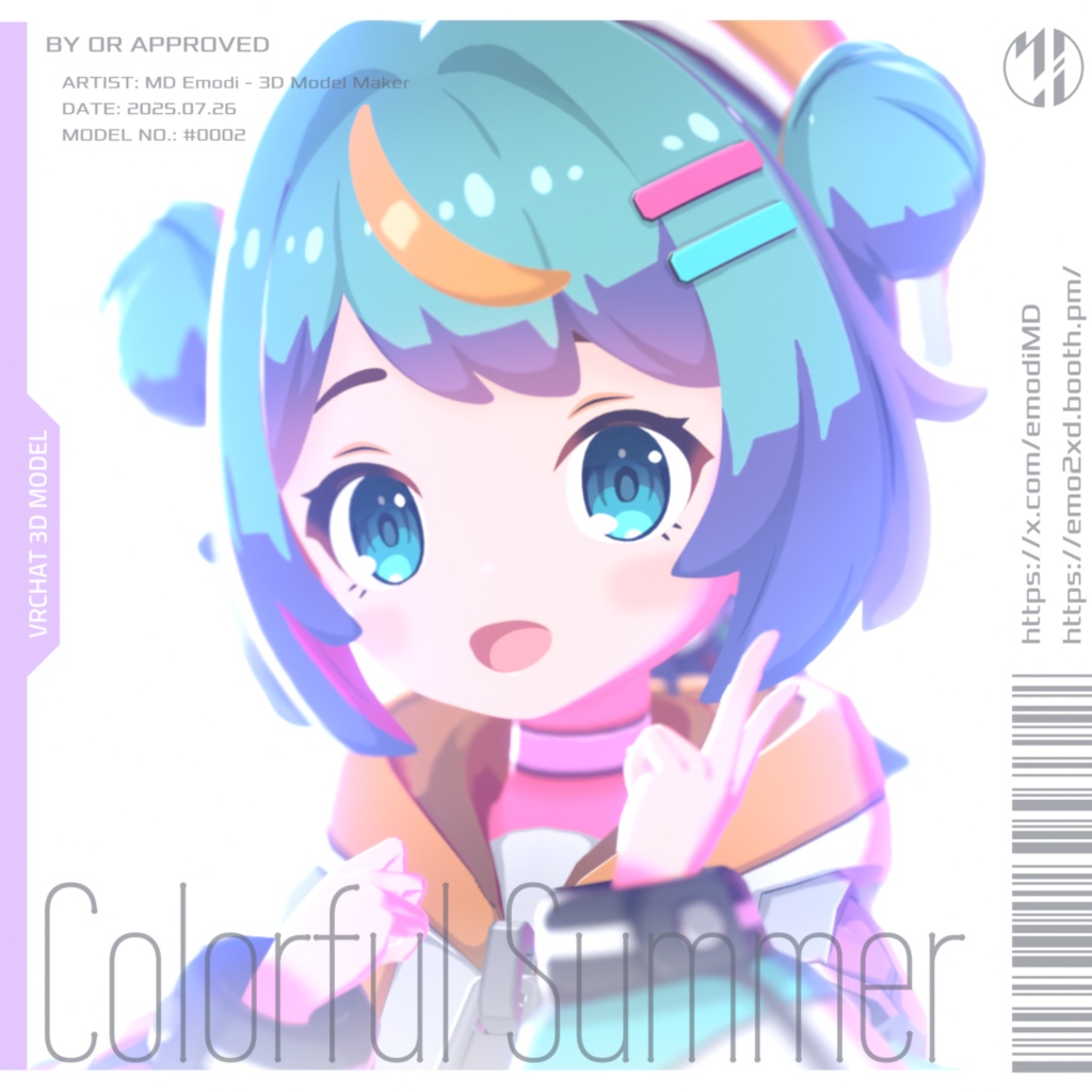 オリジナル3Dモデル「カラフル・サマー」(れもねーど 特別カラーバージョン)