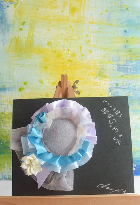 痛ロゼット『いつもの違う服装に少しドキッとした』