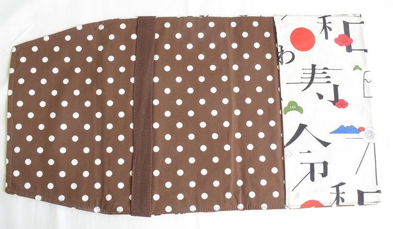 A5サイズブックカバー 令和