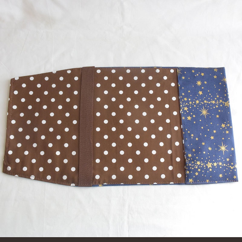 四六判(BL小説)サイズ ブックカバー 星空