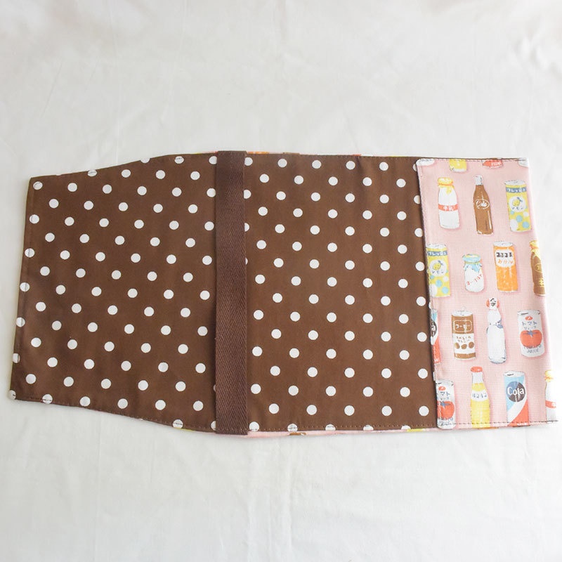 四六判(BL小説)サイズ ブックカバー ジュース