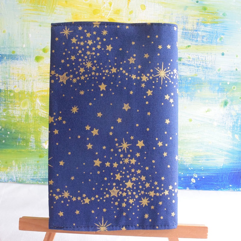 BL小説用 ブックカバー 星空