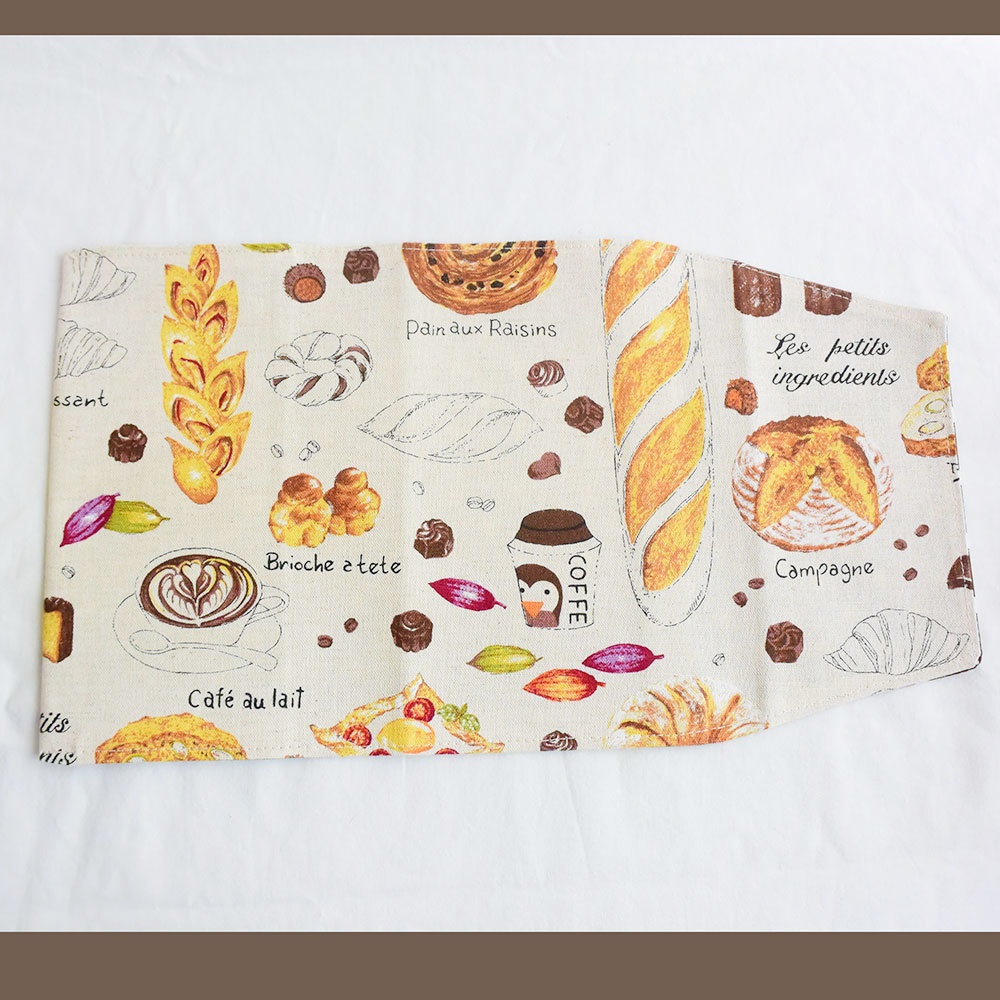 B6サイズブックカバー パン