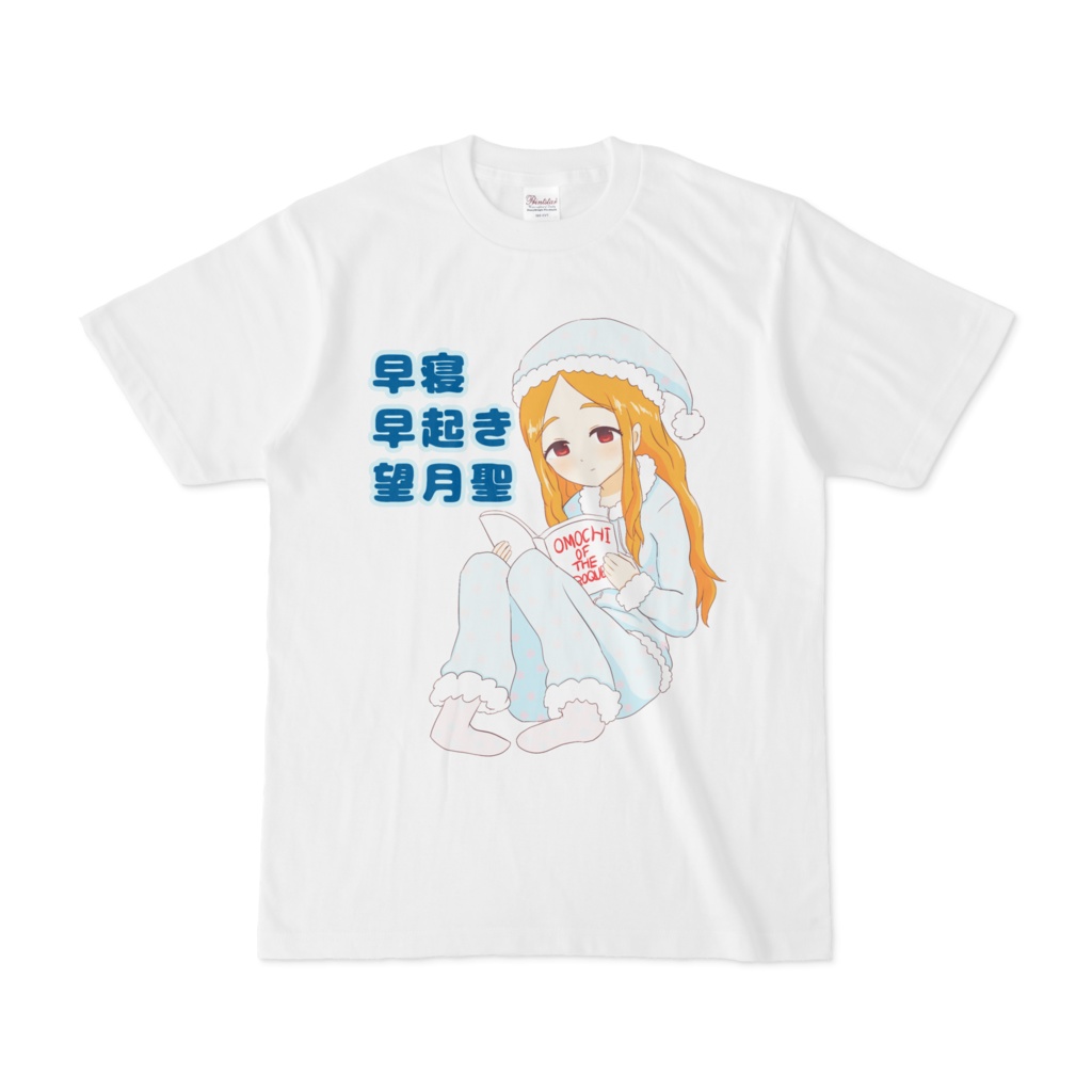 健康もちTシャツ