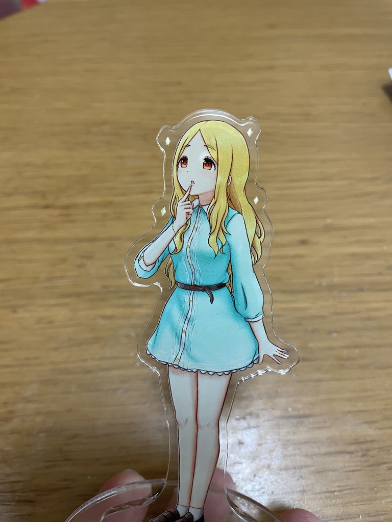 興味津々望月聖アクスタ