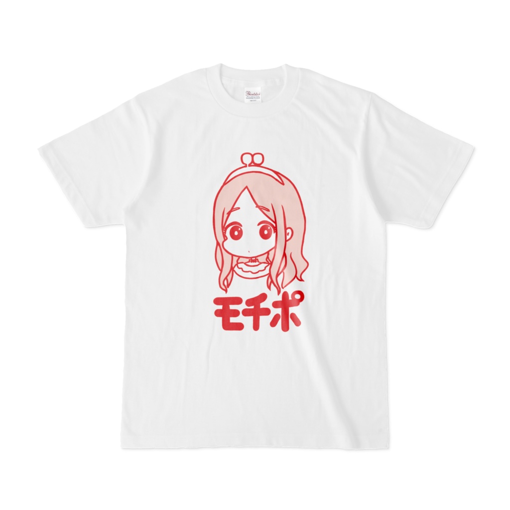 望月聖ポイントT