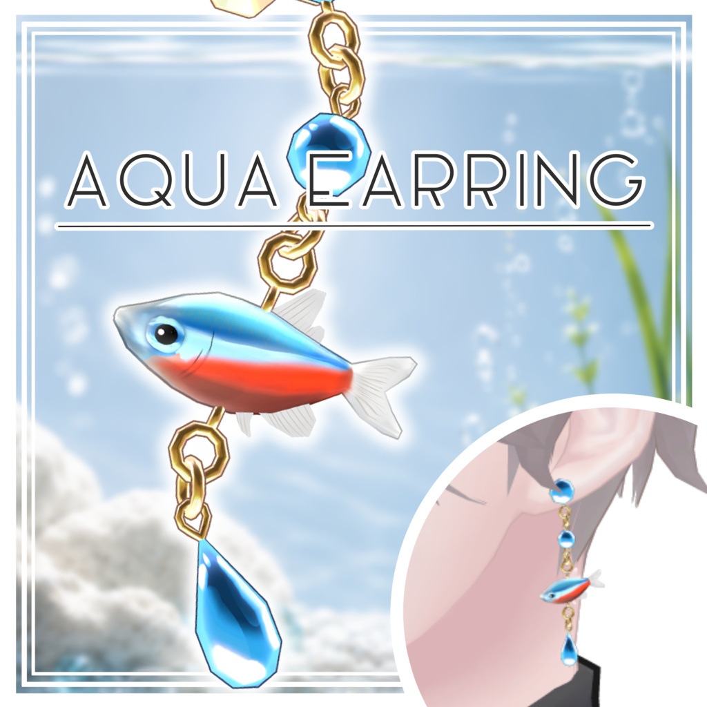 ゆらゆら！熱帯魚イヤリング🐠