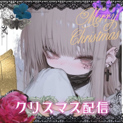 IRIAM用 クリスマス配信サムネイル素材