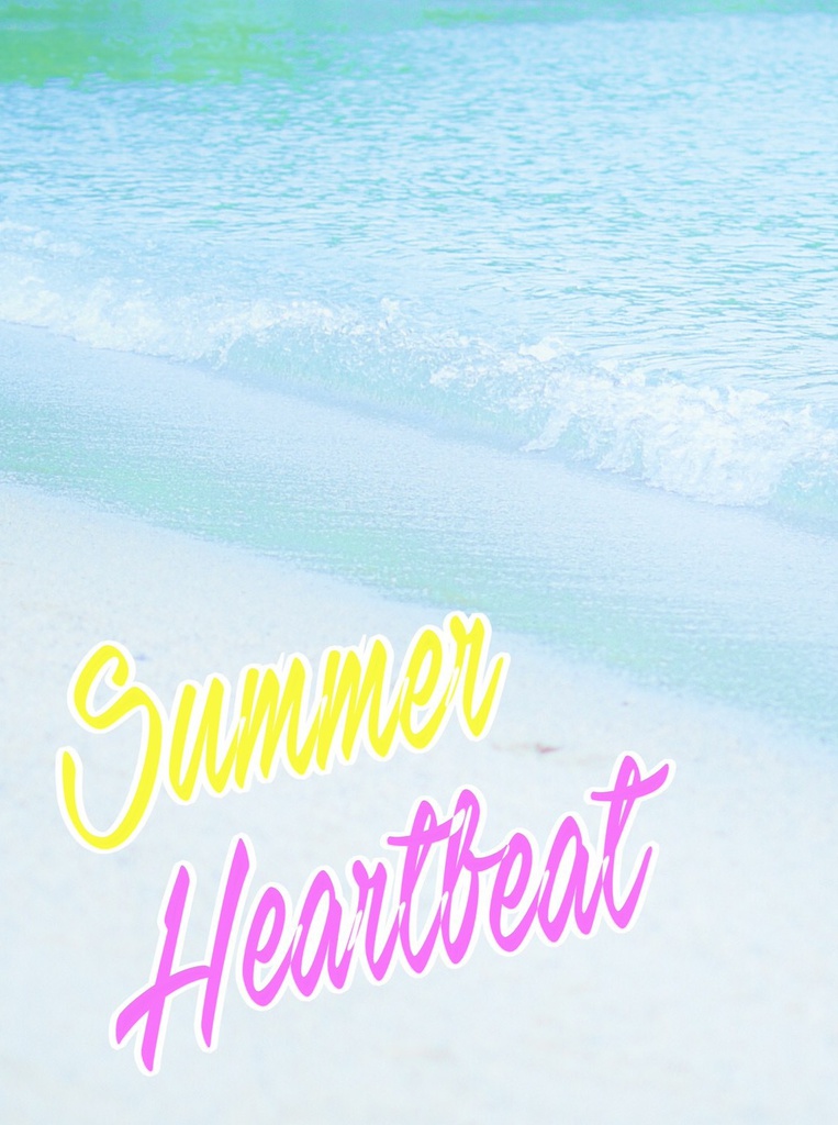 Summer Heartbeat