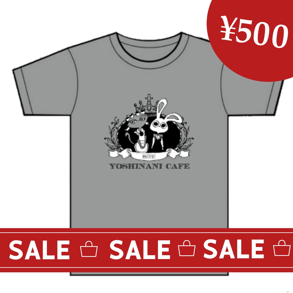 YOSHINANI Tシャツ