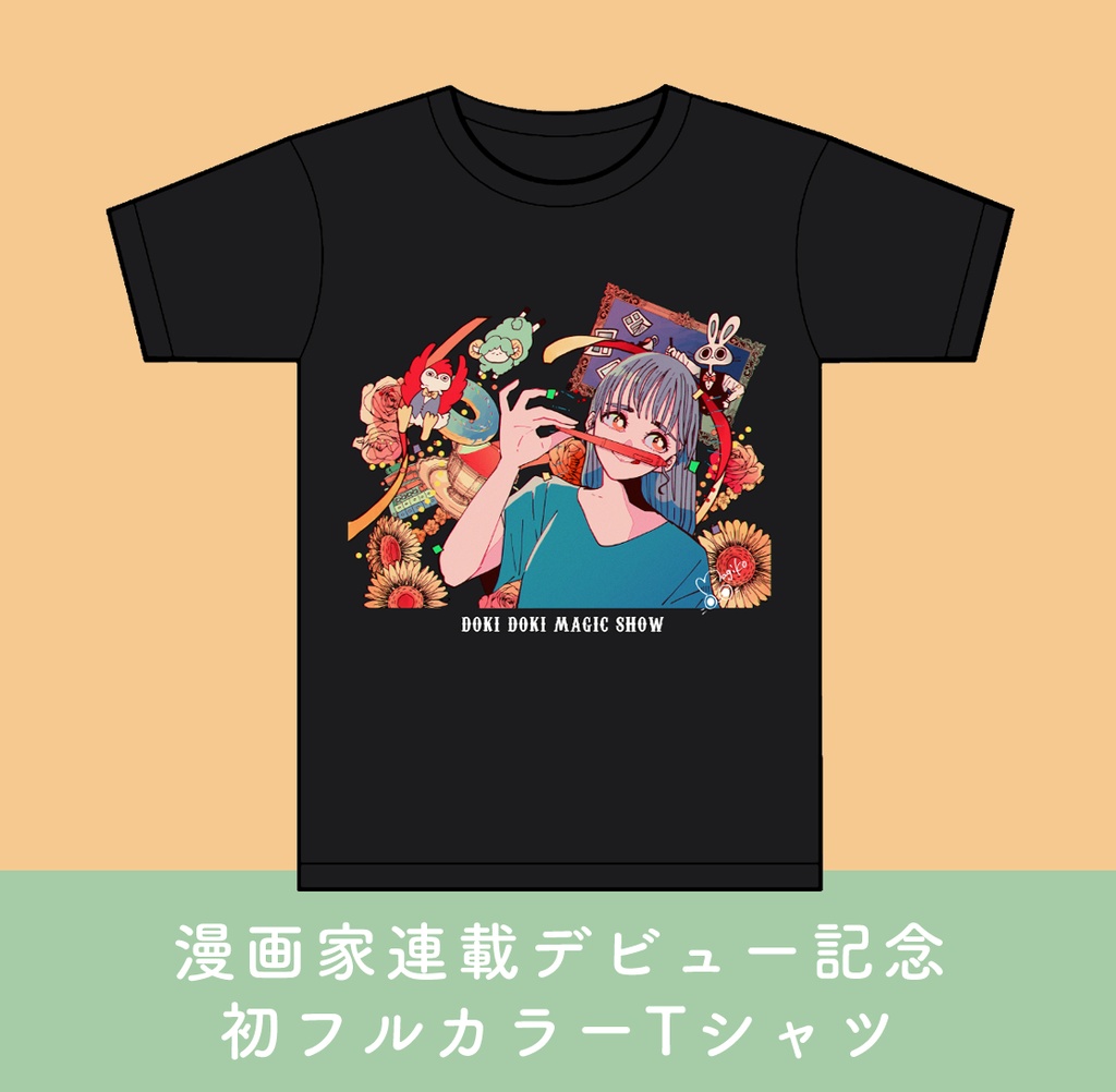 イラストフルカラーTシャツ