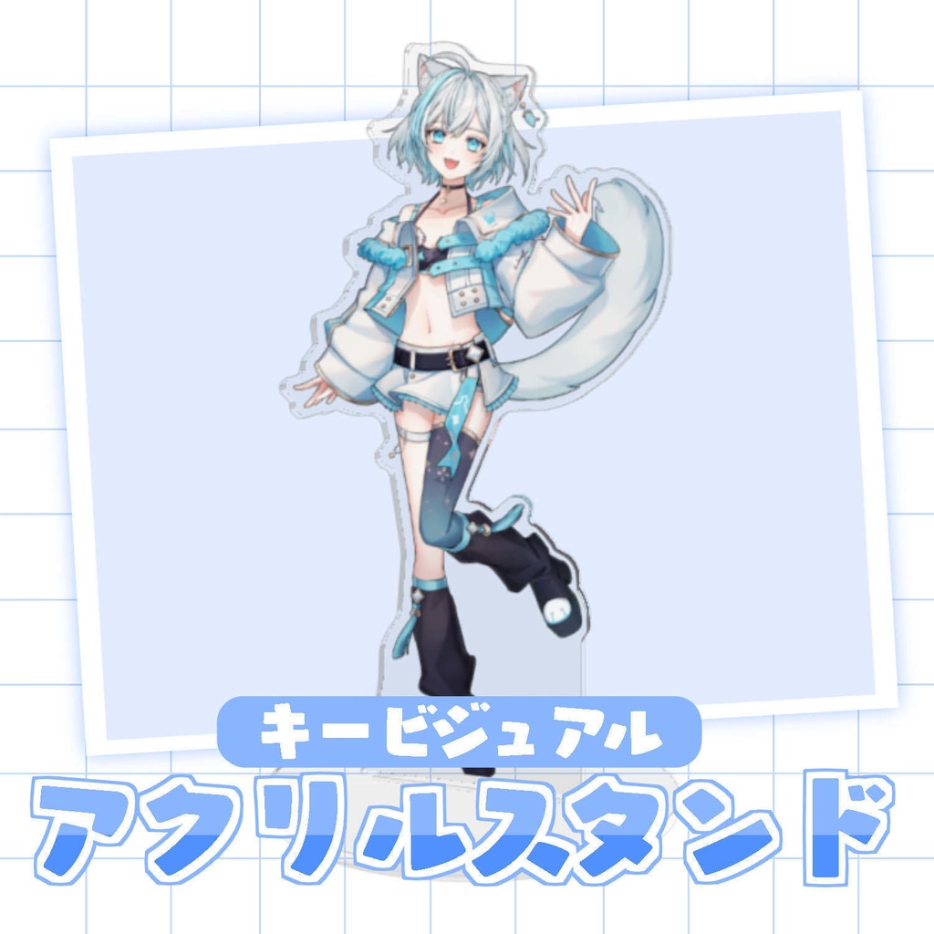 【3周年記念グッズ】キービジュアルアクリルスタンド
