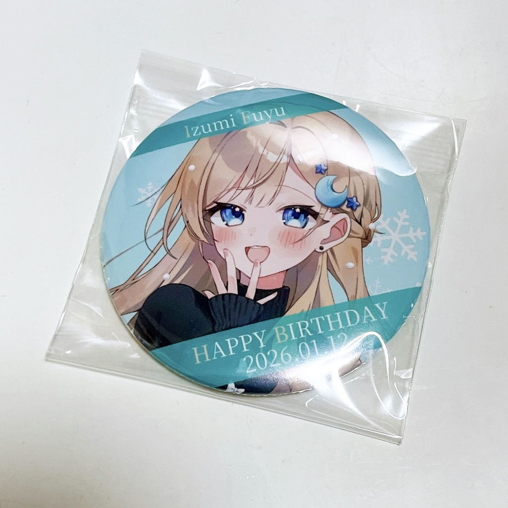 バースデー記念BIG缶バッジ(いずみふゆ/誕生日2026ver.)